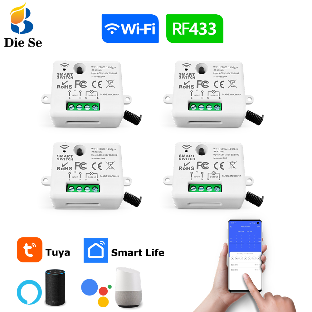 Smart Home Elements - Tuya WiFi مفتاح الإضاءة الذكي 433