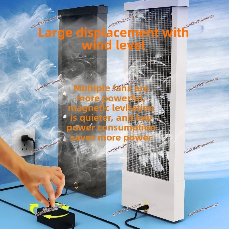 Smart Home Ventilation - مروحة نافذة قوية بدون ثقب أو