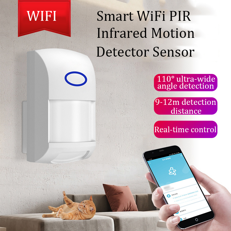 Smart Home Ir - الذكية تويا PIR محس حركة واي