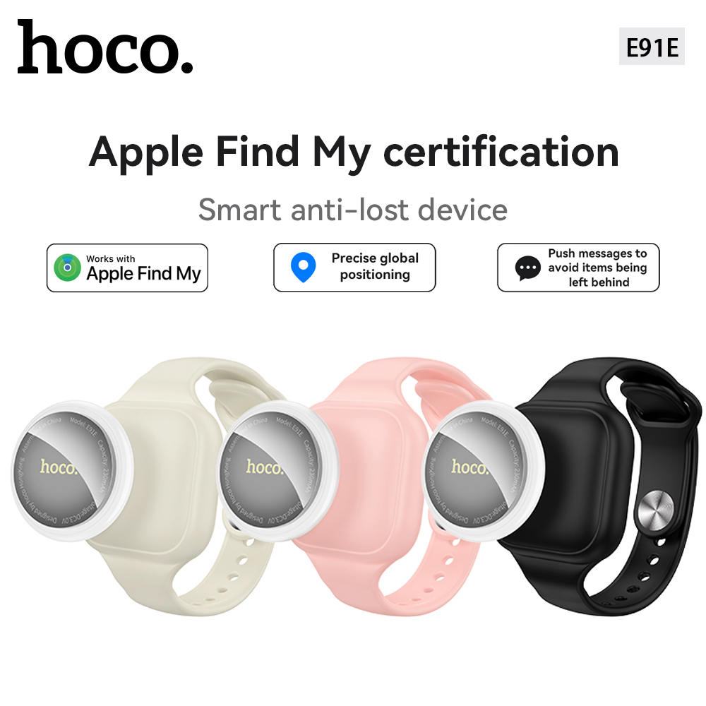 Smart Home Hub Apple - علامة تعقب GPS الذكية الصغيرة HOCO
