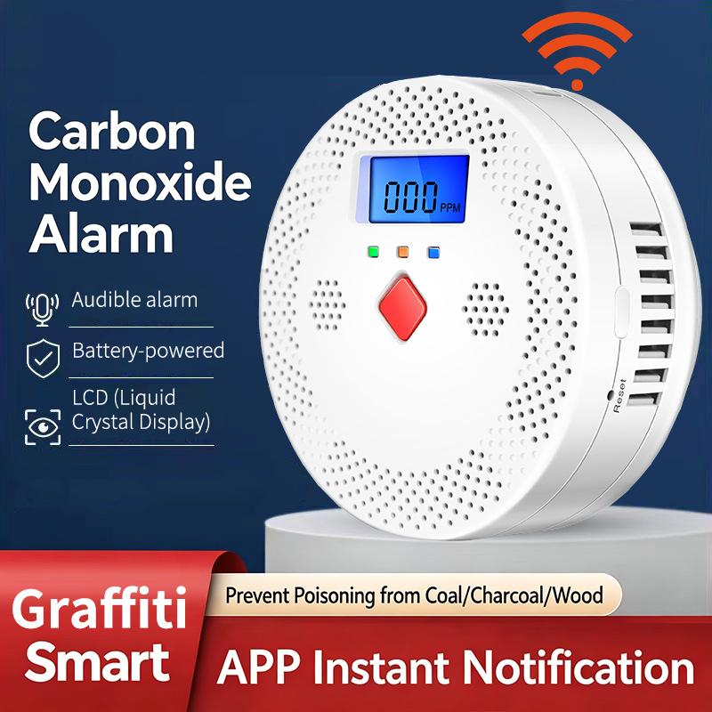 Smart Home Monitoring - جهاز إنذار ذكي للكشف عن أول