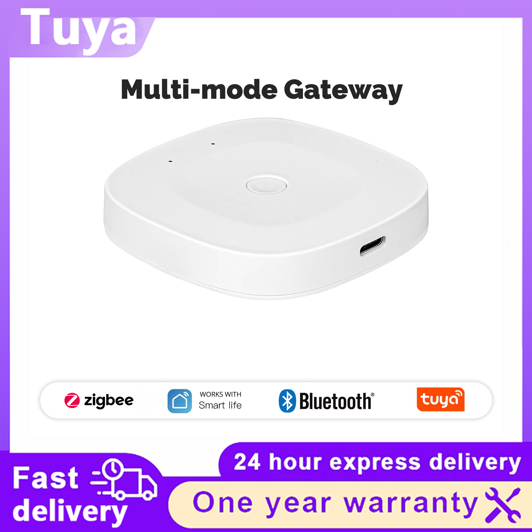 Smart Home Hub Device - بوابة ذكية متعددة الأوضاع Tuya Zigbee