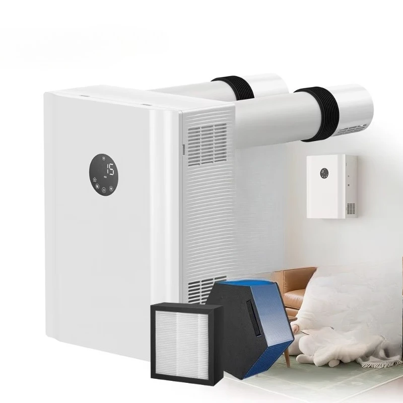 Smart Home Ventilation - نظام التهوية لتكامل المنزل الذكي، اتصال