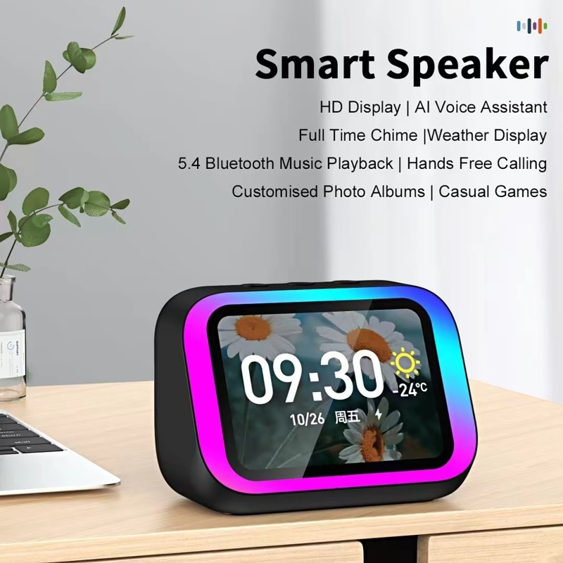 مساعد صوتي ذكي مع مكبر صوت بلو - مراجعة Smart Home Monitoring وسعره