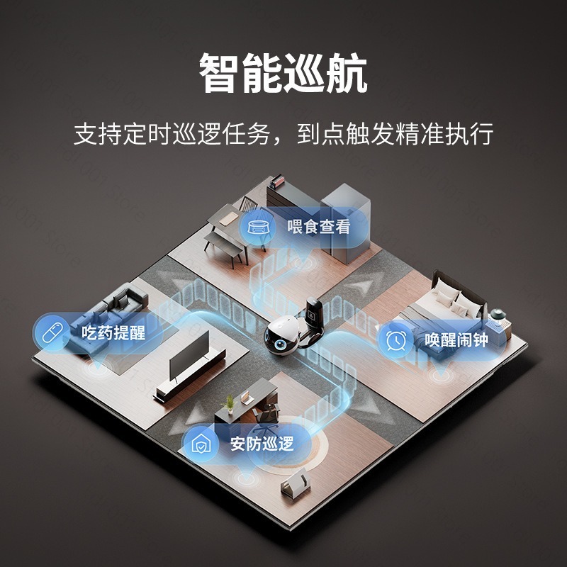 روبوت EBO Air2 Plus الذكي لمرا - مراجعة Smart Home Monitoring وسعره