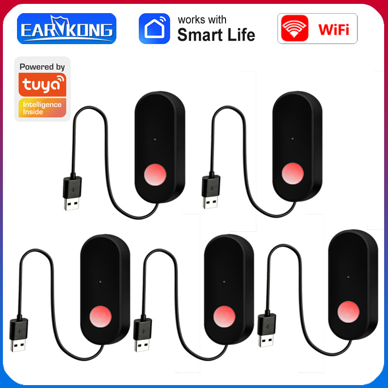 جهاز استشعار حركة بالأشعة تحت  - مراجعة Smart Home Ir وسعره