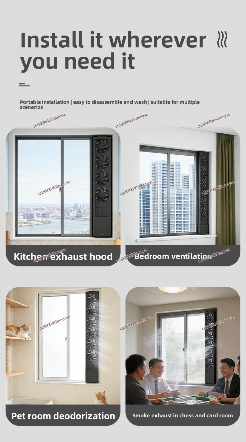 مروحة نافذة قوية بدون ثقب أو ت - مراجعة Smart Home Ventilation وسعره