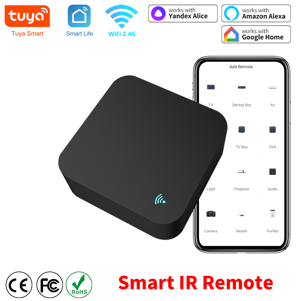 جهاز تحكم عن بعد بالأشعة تحت ا - مراجعة Smart Home Ir وسعره