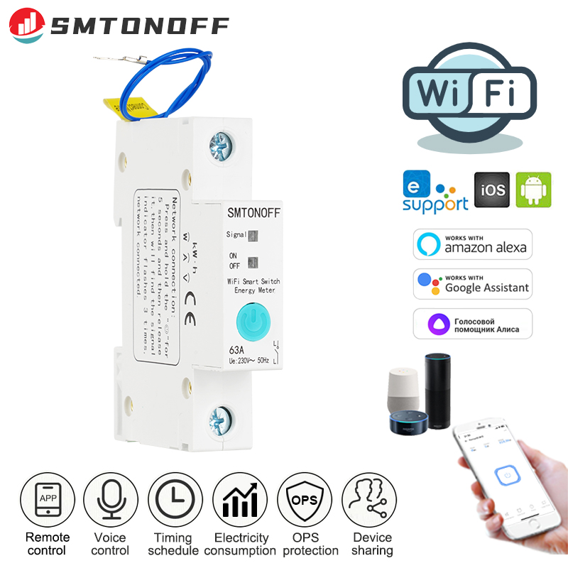 مفتاح ذكي واي فاي من Ewelink ل - مراجعة Smart Home Monitoring وسعره
