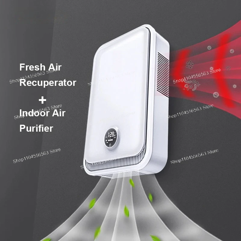 ​ ​ جهاز استعادة ERV المثبت عل - مراجعة Smart Home Ventilation وسعره