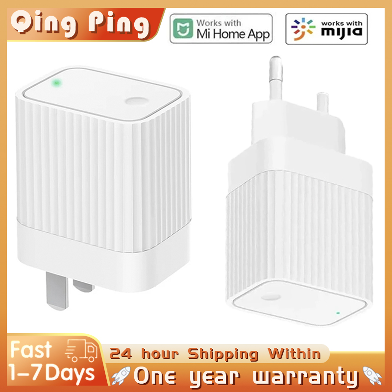 جهاز ربط منزلي ذكي لـ Xiaomi m - مراجعة Smart Home Hub Device وسعره