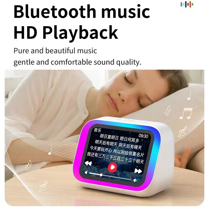 مكبر صوت ذكي لاسلكي TF26 Pro م - مراجعة Smart Home Display وسعره