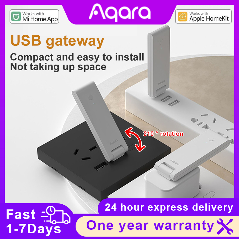 Aqara E1 بوابة زيجبي المنزل ال - مراجعة Smart Home Hub Xiaomi وسعره