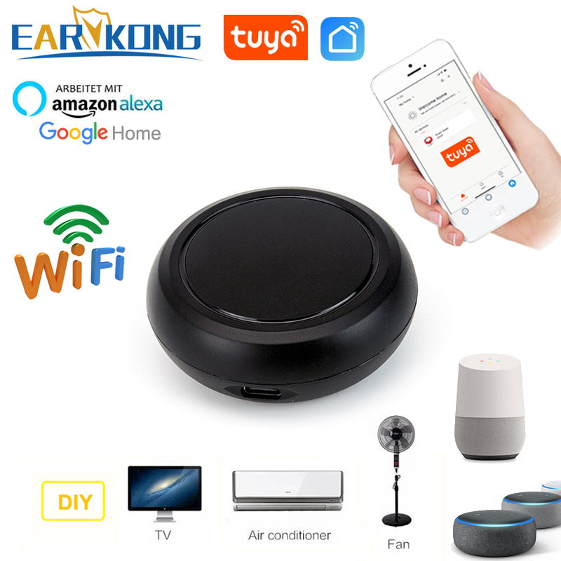 جهاز تحكم عن بعد يعمل بالأشعة  - مراجعة Smart Home Ir وسعره