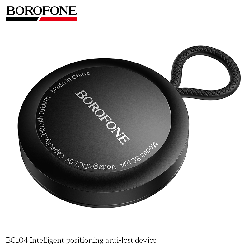 جهاز تتبع بلوتوث BOROFONE BC10 - مراجعة Smart Home Hub Apple وسعره